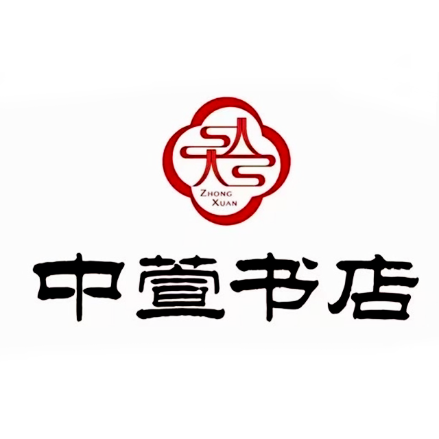 中萱LOGO.png