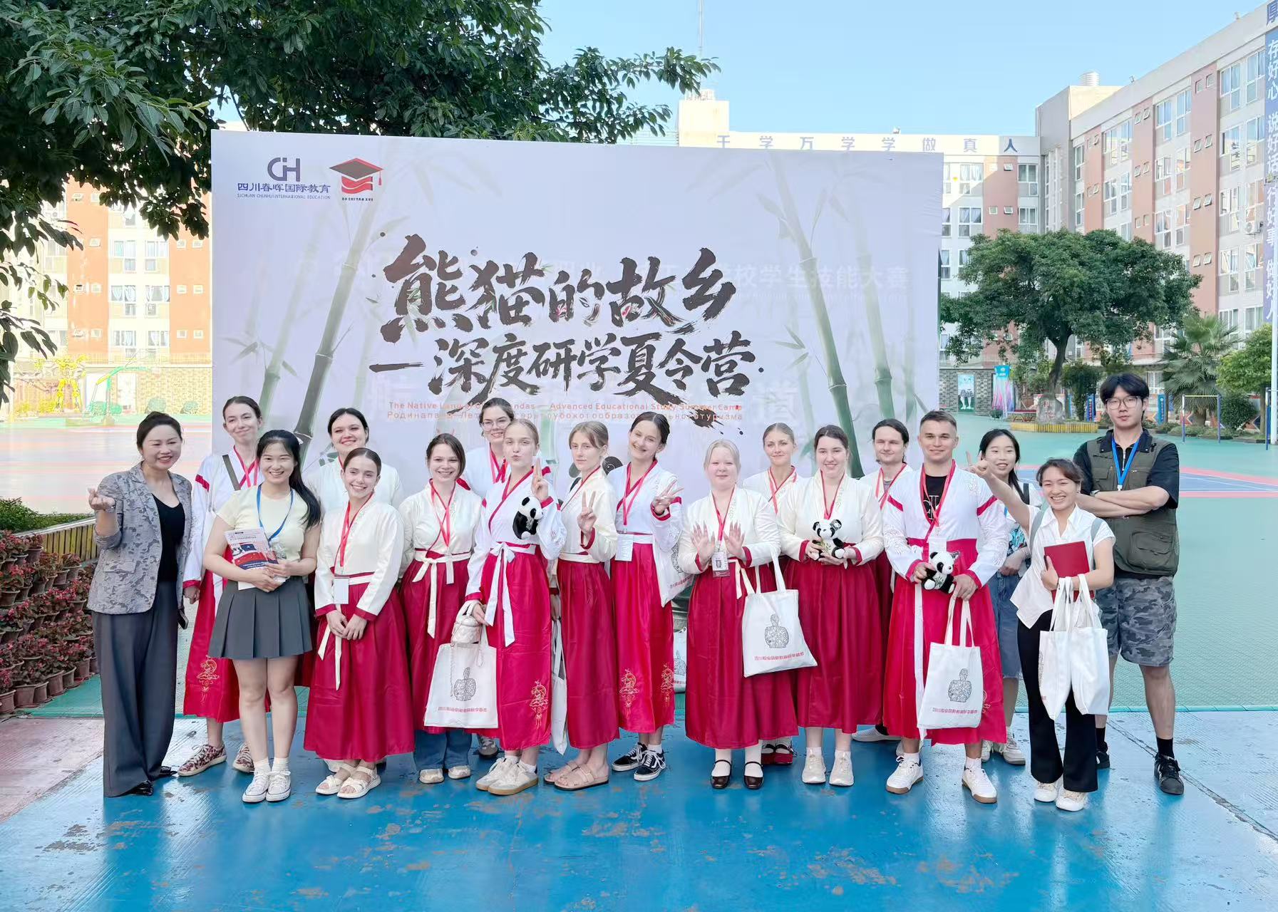 打卡墙.jpg